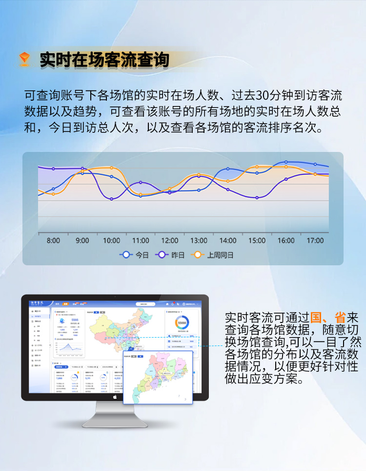 DR8场馆详情图3_10.jpg