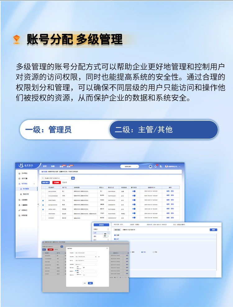 DR8场馆详情图3_14.jpg