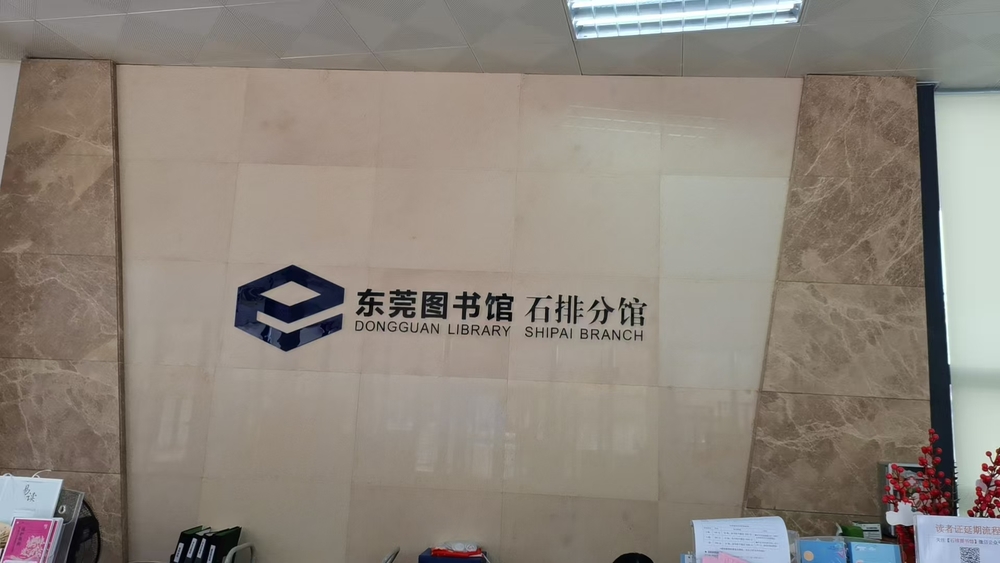 微信图片_20250523111347.jpg