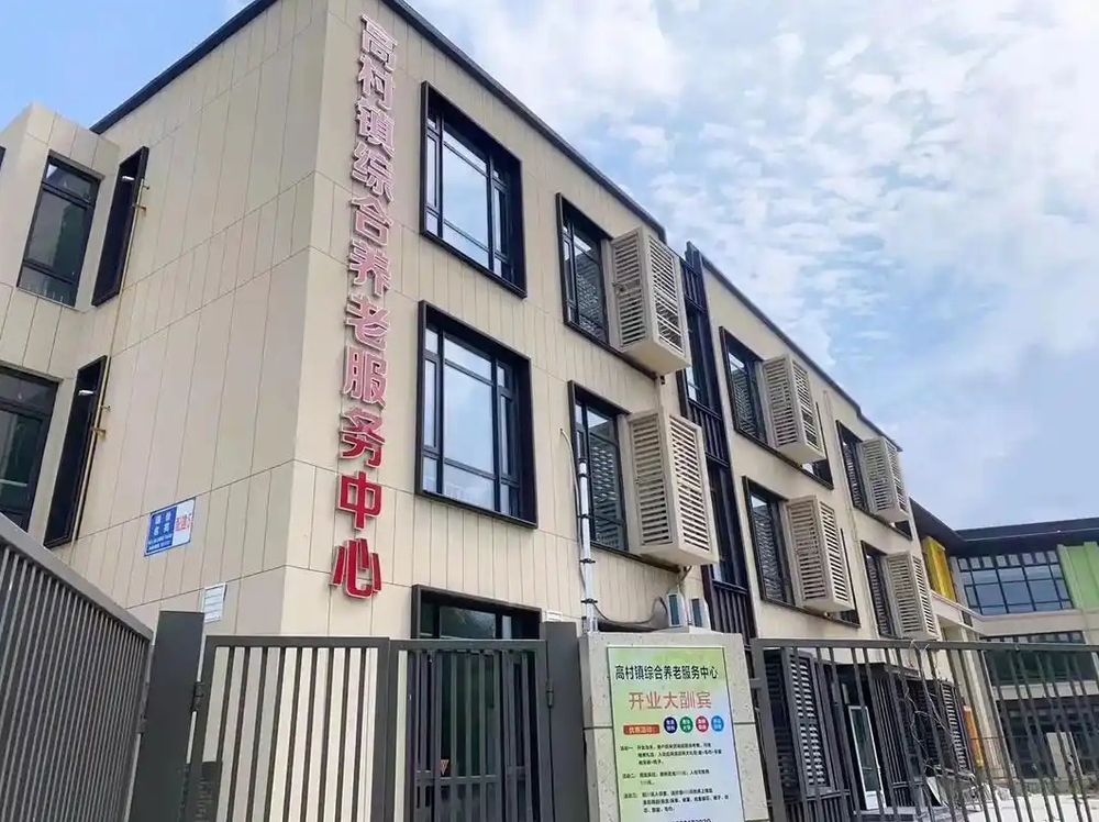微信截图_20250630094146.png