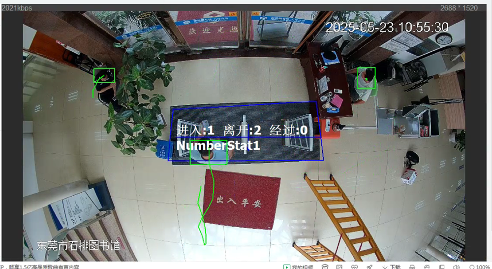 微信图片_20250523105506.png