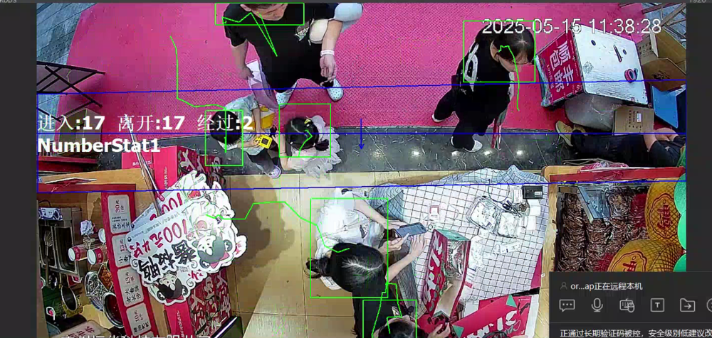 微信图片_20250515113815.png