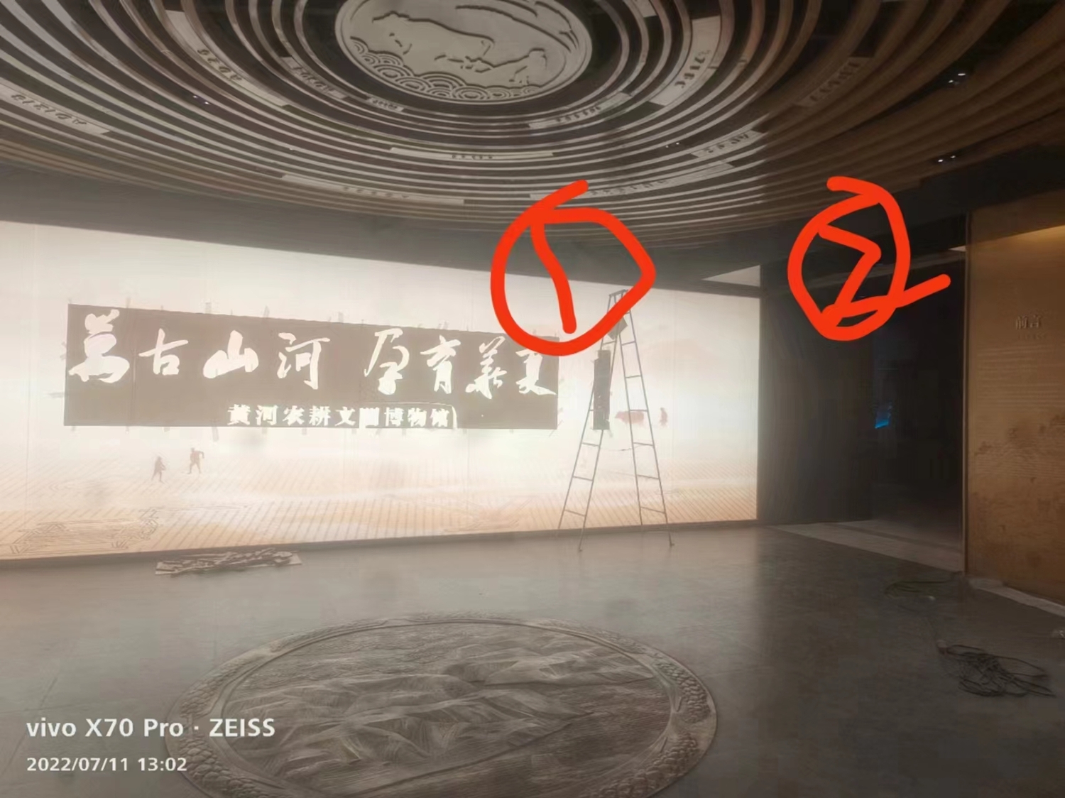 微信图片_20220714091449.jpg
