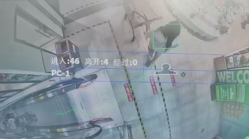 微信图片_202507290916452.jpg