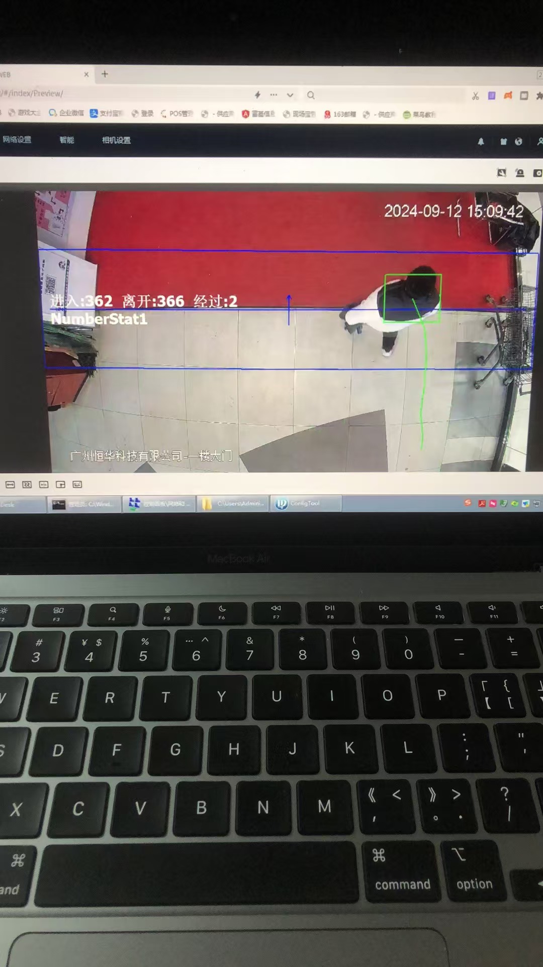 微信图片_20241209091312.jpg