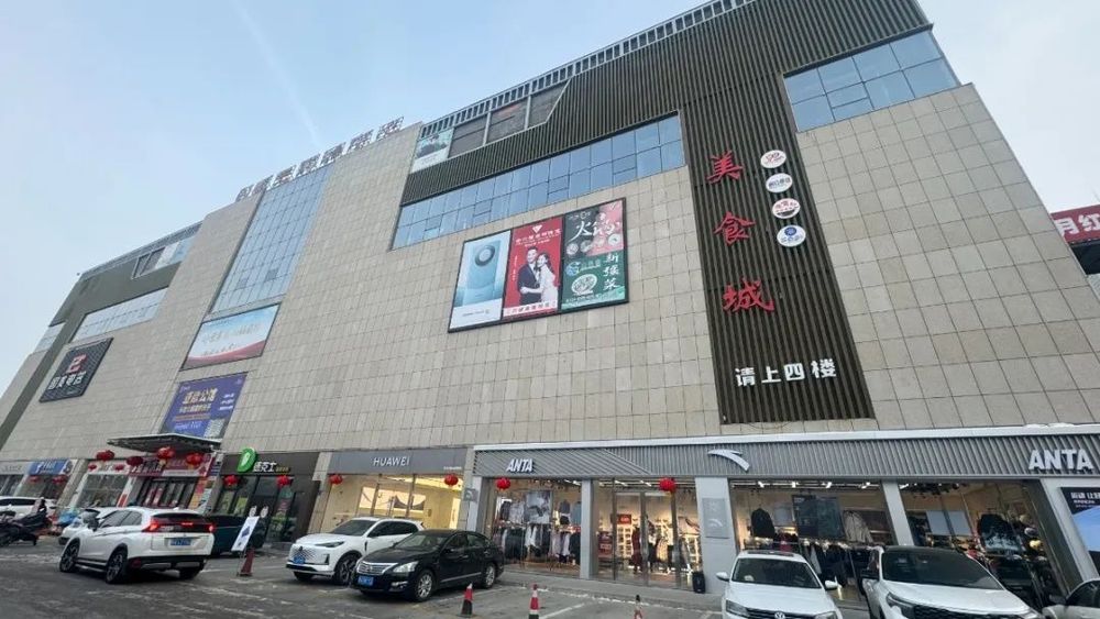 微信图片_20250224164707.jpg