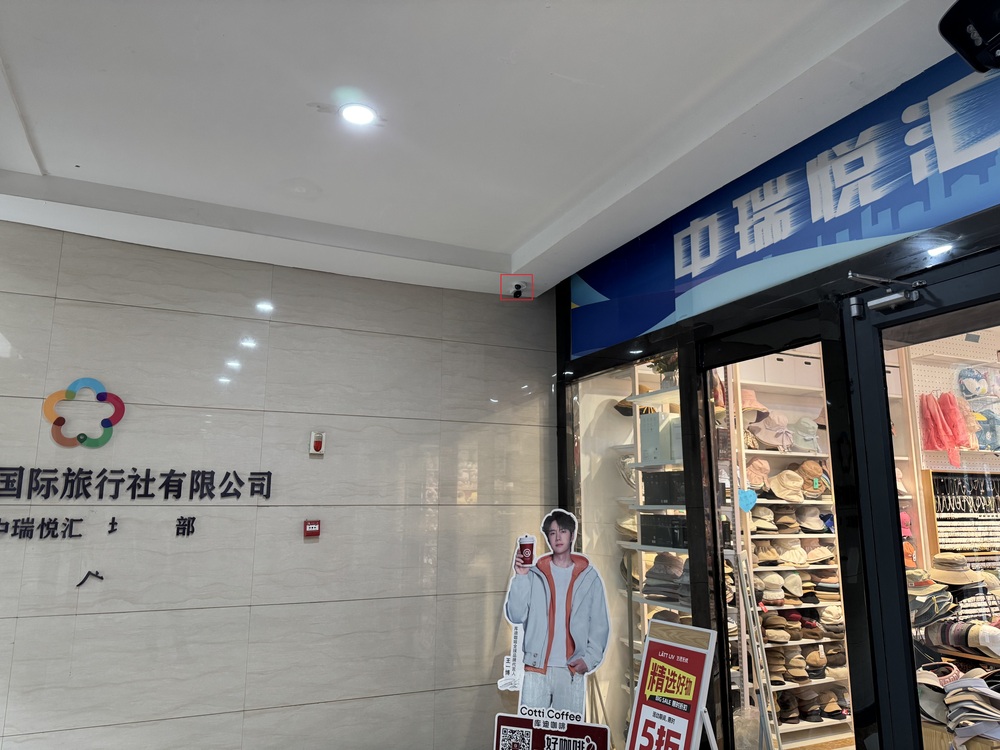 微信图片_202504290926021.jpg