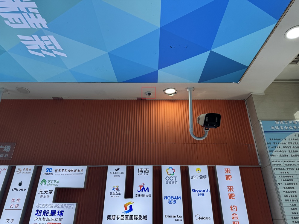 微信图片_202504251604211.jpg