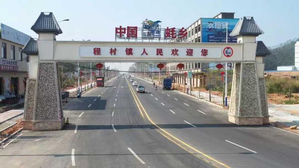 微信图片_20250217142017.jpg