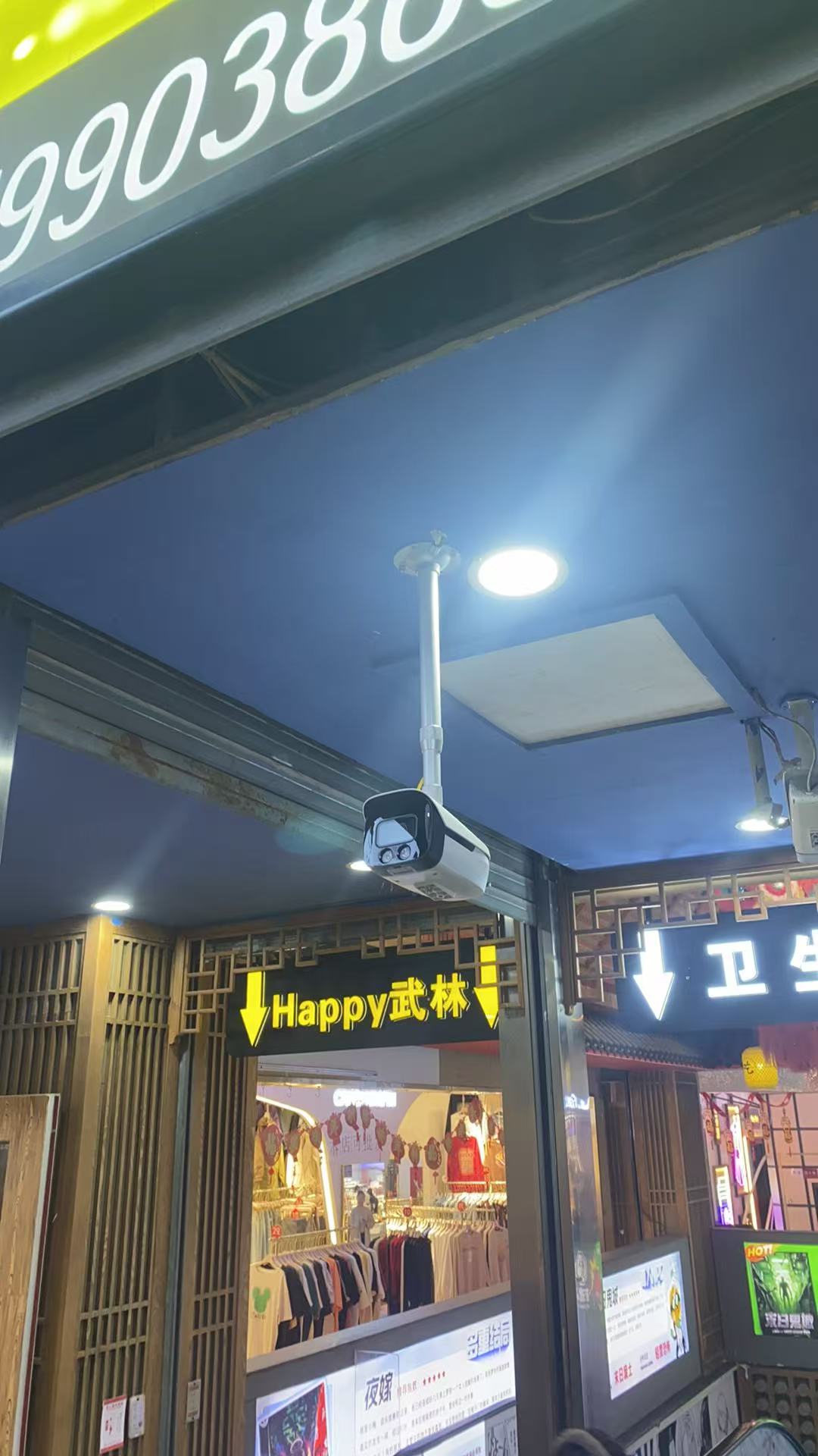 微信图片_20250318152633.jpg