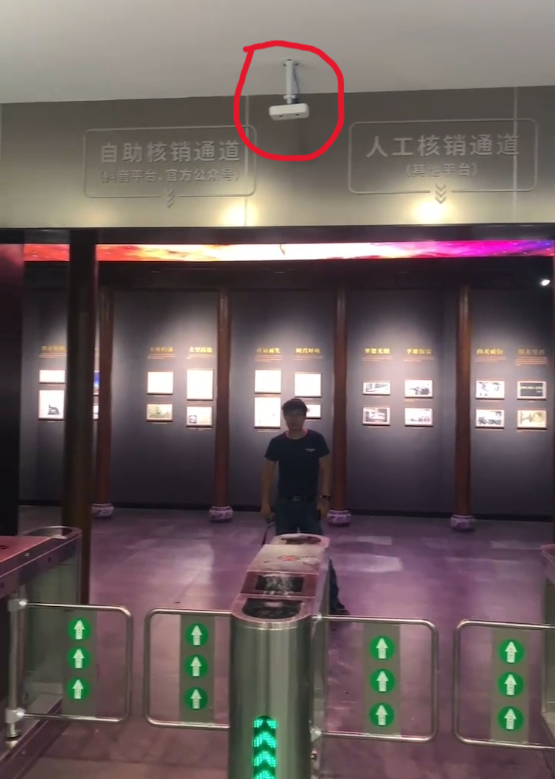微信截图_20240628111937-1.png