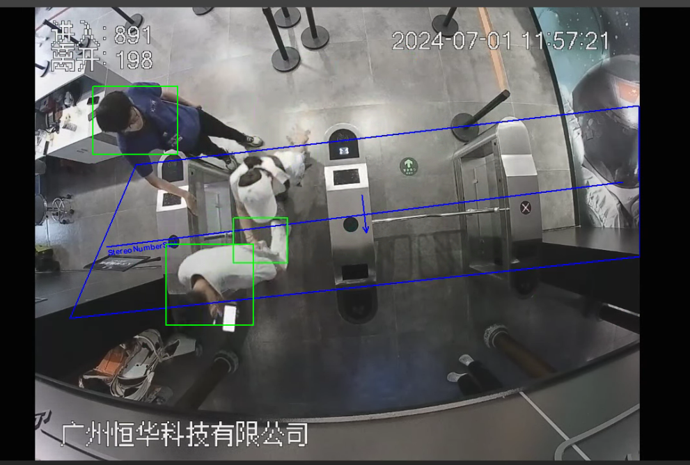 微信图片_20240920144552.png