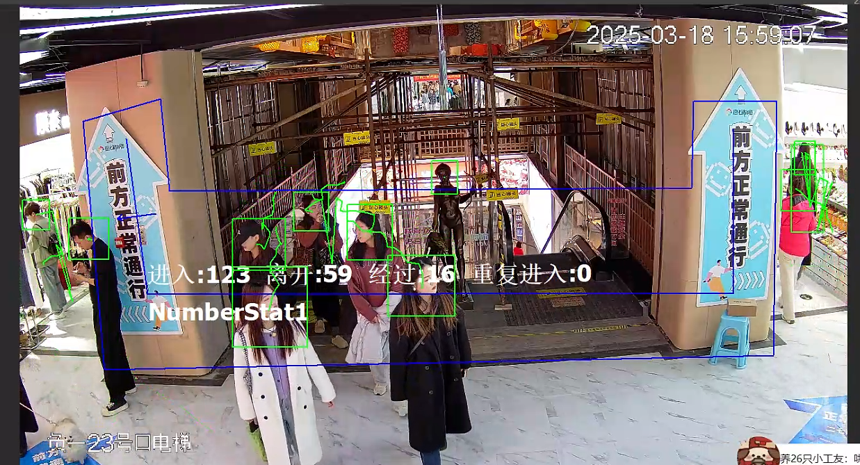 微信图片_20250318155906.png