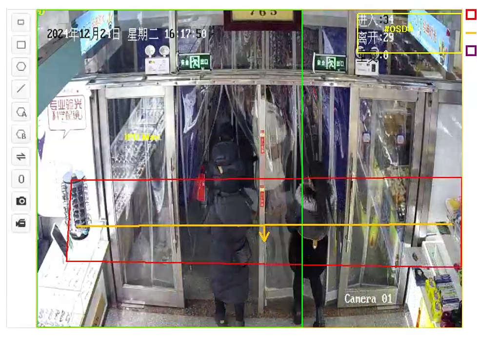 微信图片_20241224161755.png