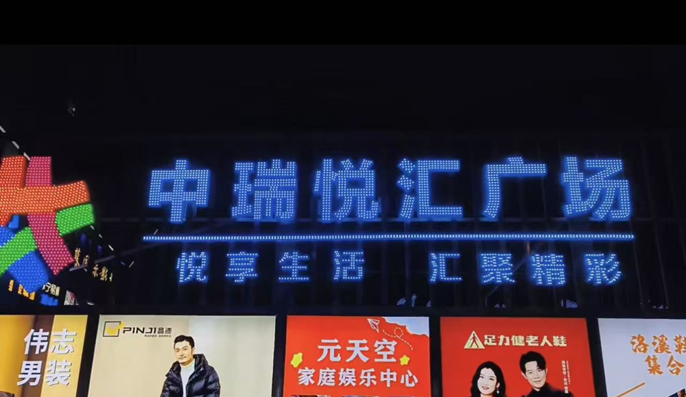微信图片_20250429093233.png