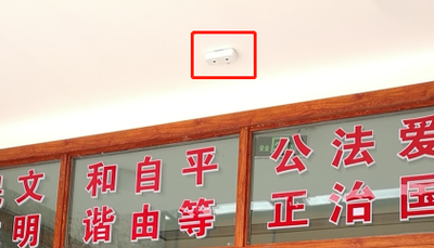 恒华客流统计系统